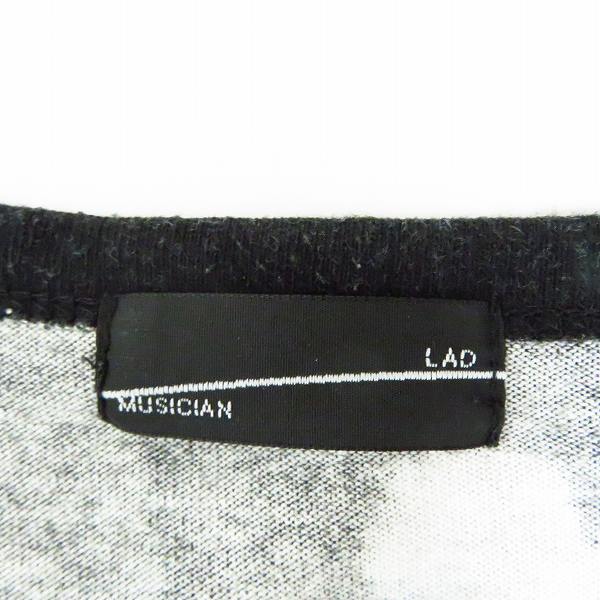 実際に弊社で買取させて頂いたLAD MUSICIAN/ラッドミュージシャン SUPER BIG T-SHIRT/フラワープリント スーパービッグTシャツ/ブルー/2118-714の画像 2枚目