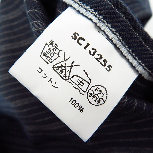 実際に弊社で買取させて頂いたSUGAR CANE/シュガーケーン トライプ ワークシャツ SC13255/Lの画像 3枚目