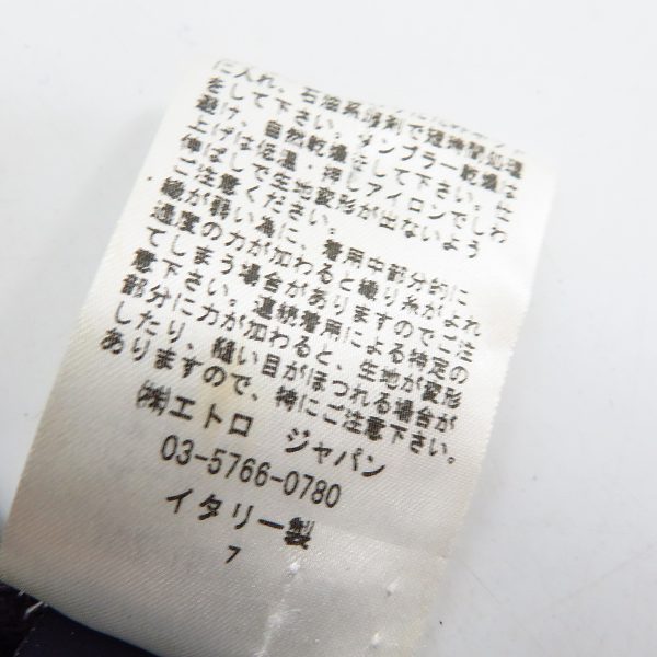 実際に弊社で買取させて頂いたETRO/エトロ シルク混 ペイズリー/ドット柄切替 ストール/マフラーの画像 3枚目