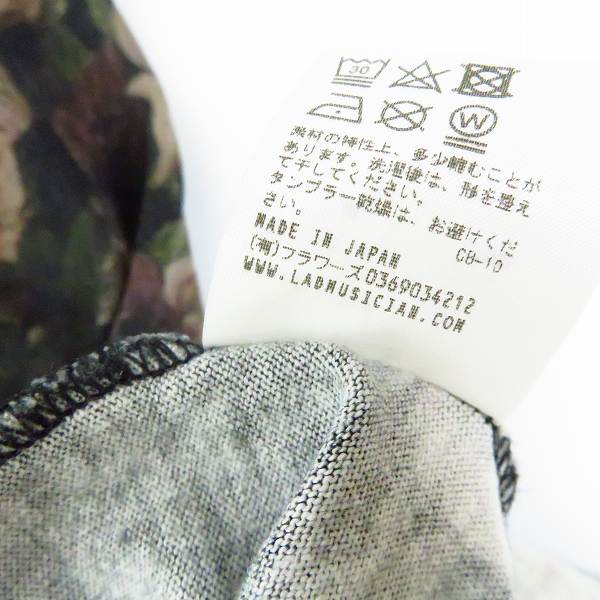 実際に弊社で買取させて頂いたLAD MUSICIAN/ラッドミュージシャン SUPER BIG T-SHIRT/スーパービッグTシャツ ピンク系/2117-719の画像 4枚目