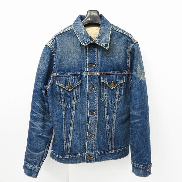 実際に弊社で買取させて頂いたSUGAR CANE/シュガーケーン LOT901 デニムジャケット/Gジャン SC11901H/42