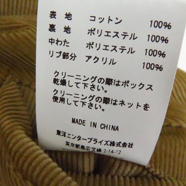 実際に弊社で買取させて頂いたSUGAR CANE/シュガーケーン コーデュロイ プリマロフト ショールカラー リブジャケット SC14297 Lの画像 4枚目