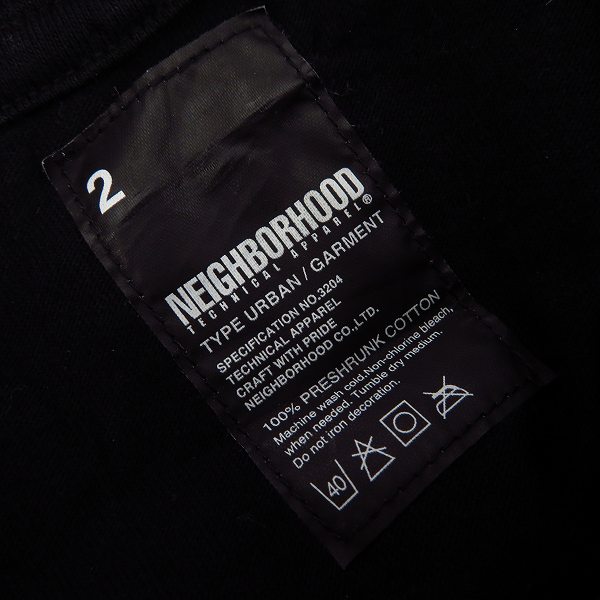 実際に弊社で買取させて頂いたNEIGHBORHOOD×FRAGMENT DESIGN/ネイバーフッド×フラグメントデザイン コラボ 半袖Tシャツ/2の画像 2枚目