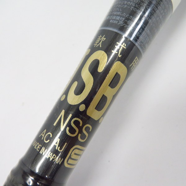 未使用】asics/アシックス SUPER Lightezza/スーパーライテッザ 野球