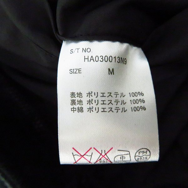 実際に弊社で買取させて頂いたHARE/ハレ ジップアップ フーディージャケット ライナー付き グリーン系/Mの画像 5枚目