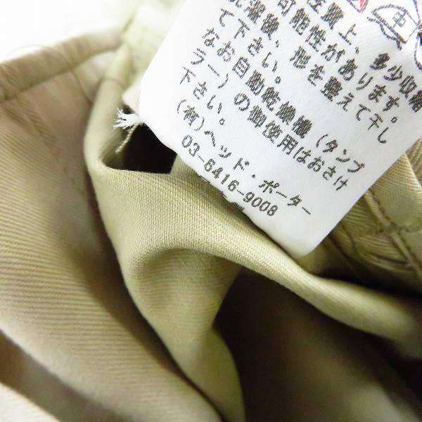 実際に弊社で買取させて頂いた【未使用】HEAD PORTER PLUS/ヘッドポータープラス チェック切替チノパンツ ベージュ/Mの画像 5枚目