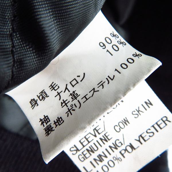 実際に弊社で買取させて頂いたGOODENOUGH/グッドイナフ 1st 袖レザースタジャン/Mの画像 3枚目