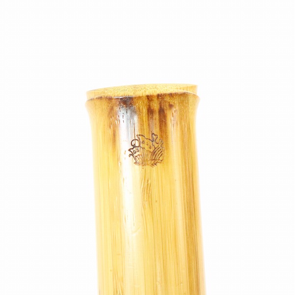 実際に弊社で買取させて頂いた尺八 胡蝶 銘 約64cm 琴古流 尺八 和楽器の画像 8枚目