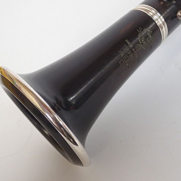 実際に弊社で買取させて頂いた【難あり】SELMER/セルマー 10G クラリネット ハードケース付の画像 2枚目