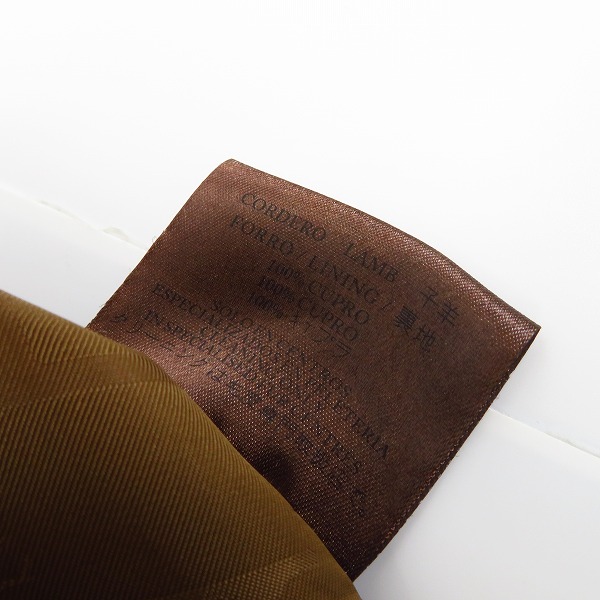 実際に弊社で買取させて頂いたLOEWE/ロエベ ラムレザー シングルライダースジャケット ブラウン/50の画像 4枚目