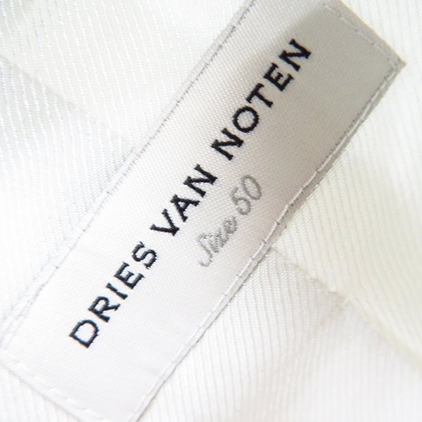 実際に弊社で買取させて頂いたDRIES VAN NOTEN/ドリス ヴァンノッテン コットン地 ロングコート ホワイト Size：50の画像 2枚目