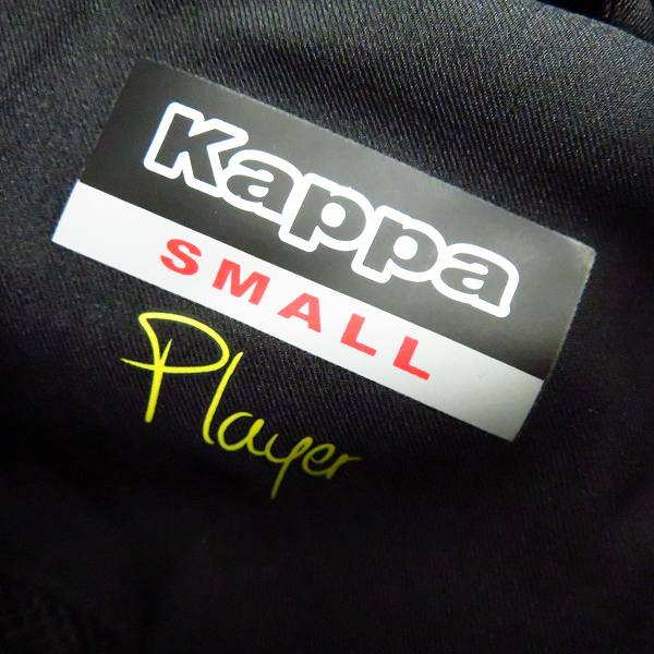実際に弊社で買取させて頂いた【未使用】Kappa/カッパ  SLIM FIT トラックジャケット/パンツ セットアップ/Sの画像 2枚目