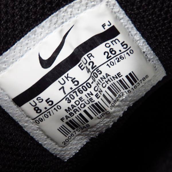 実際に弊社で買取させて頂いたNIKE/ナイキ ACG TAKAO/タカオ アウトドア トレッキングシューズ 307600-005/26.5の画像 5枚目