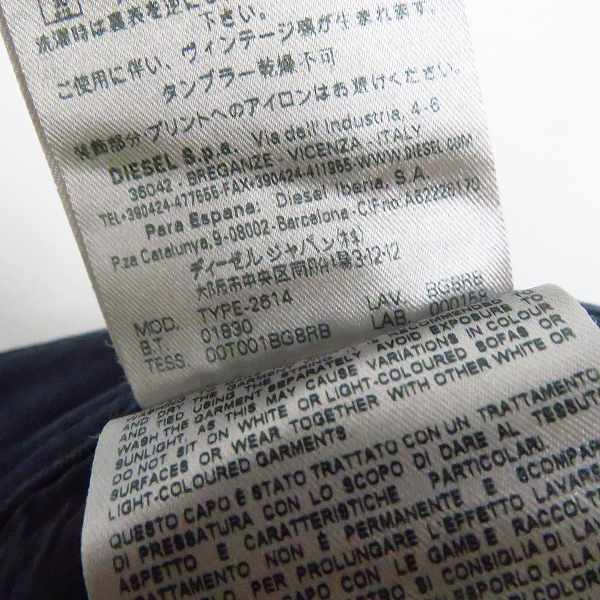 実際に弊社で買取させて頂いたDIESEL BLACK GOLD/ディーゼルブラックゴールド ボタンフライ レザーパッチ TYPE-2614 デニムパンツ/29の画像 5枚目
