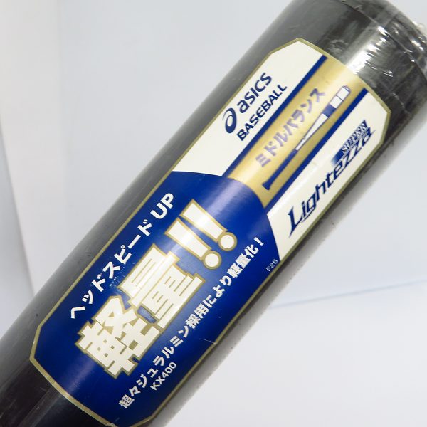 未使用】asics/アシックス SUPER Lightezza/スーパーライテッザ 野球