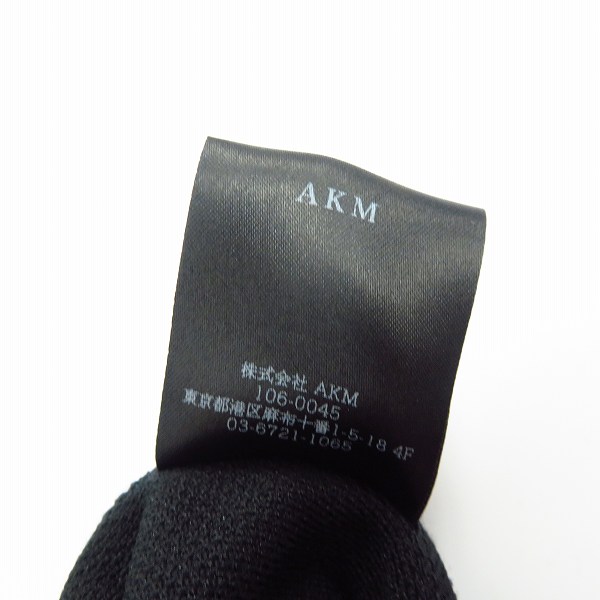 実際に弊社で買取させて頂いたAKM × kappa × DRESSCAMP/エーケーエム × カッパ × ドレスキャンプ トラックジャケット/パンツ セットアップ Mの画像 3枚目