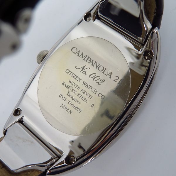 実際に弊社で買取させて頂いたCITIZEN/シチズン CAMPANOLA 210 カンパノラ 210 12Pダイヤ 0332-T006078【動作未確認】の画像 4枚目
