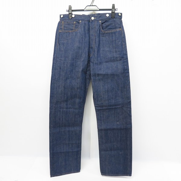 未使用】LEVI