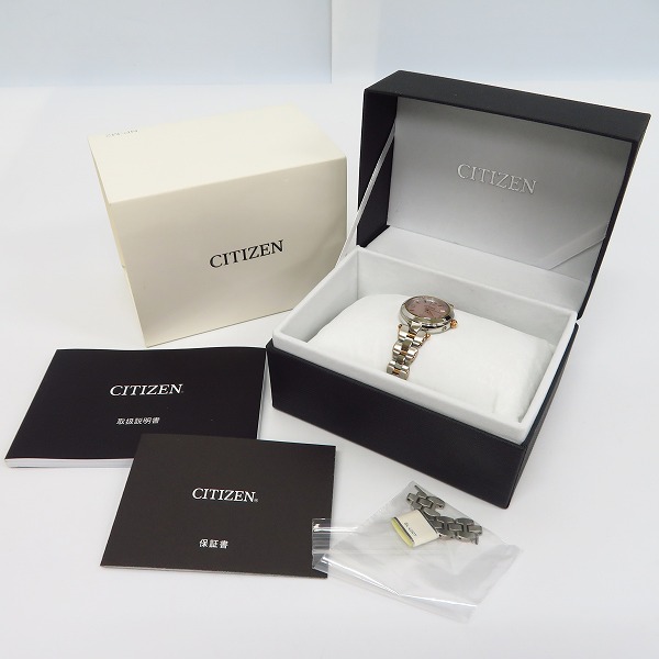 実際に弊社で買取させて頂いたCITIZEN/シチズン  EXCEED エクシード H058-T018602の画像 4枚目