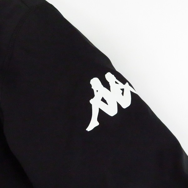 実際に弊社で買取させて頂いた【未使用】Kappa/カッパ  SLIM FIT トラックジャケット/パンツ セットアップ/Sの画像 5枚目
