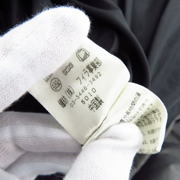 実際に弊社で買取させて頂いた【未使用】FILA/フィラ ナイロン ロングコート グレー 16JIW3367/Lの画像 4枚目