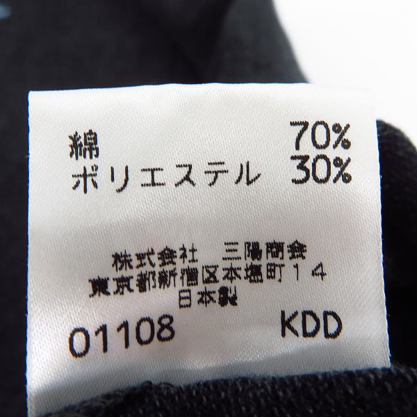 実際に弊社で買取させて頂いたBURBERRY LONDON/バーバリー ハーフジップ ポロシャツ/3の画像 4枚目