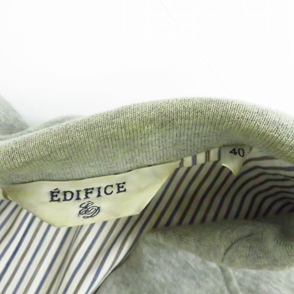 実際に弊社で買取させて頂いたEDIFICE/エディフィス スウェット生地 2Bコットンテーラードジャケット/40の画像 2枚目