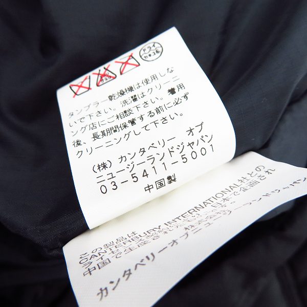 実際に弊社で買取させて頂いた【未使用】CANTERBURY/カンタベリー ダウンコート ブラック RA-70670/Lの画像 4枚目