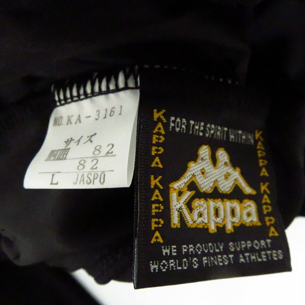 実際に弊社で買取させて頂いた【未使用】Kappa/カッパ ベロア トラックジャケット/パンツ セットアップ KA-3160/KA-3161  ブラック/Lの画像 5枚目