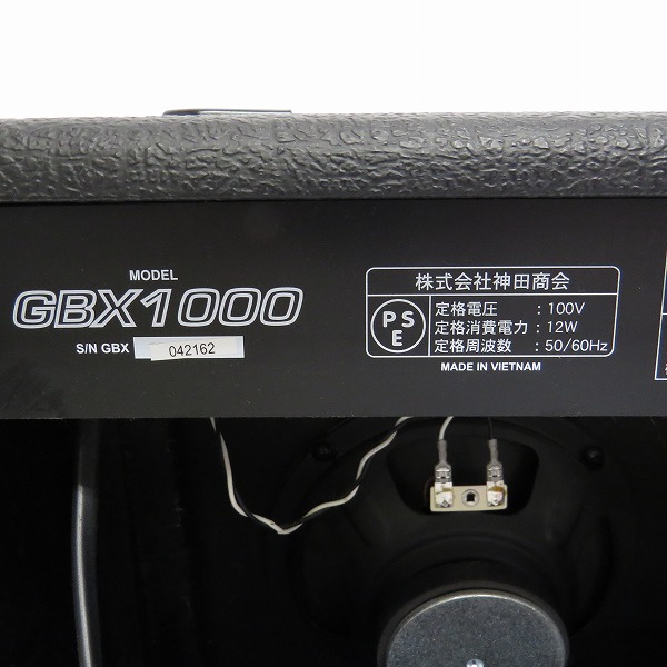 実際に弊社で買取させて頂いた★Greco/グレコ GBX1000 SUPREME SOUND BUSTER ギター/ベース兼用アンプの画像 4枚目