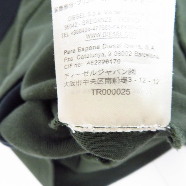 実際に弊社で買取させて頂いたDIESEL BLACK GOLD/ディーゼルブラックゴールド マルチライン スウェットトレーナー/Lの画像 5枚目
