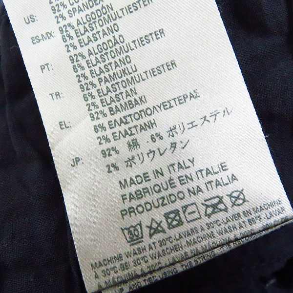 実際に弊社で買取させて頂いたDIESEL BLACK GOLD/ディーゼルブラックゴールド ボタンフライ レザーパッチ TYPE-2614 デニムパンツ/29の画像 4枚目