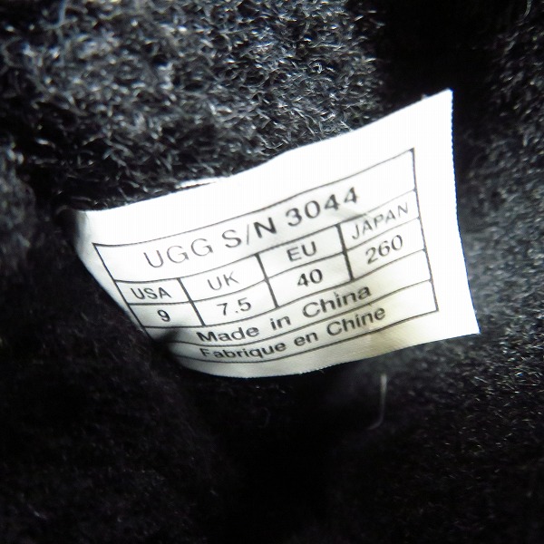 実際に弊社で買取させて頂いたUGG×JIMMY CHOO/アグ×ジミーチュウ フリンジ スタッズ ムートンブーツ ブラック F23010H/ 26.0 の画像 5枚目