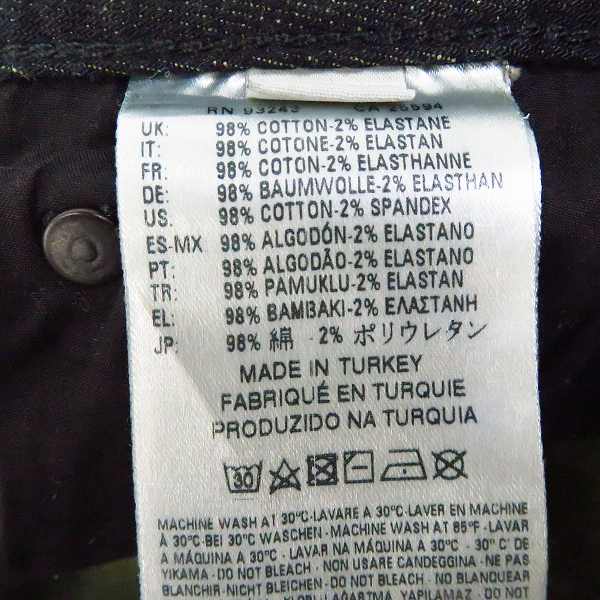 実際に弊社で買取させて頂いたDIESEL BLACK GOLD/ディーゼルブラックゴールド ボタンフライ デニムパンツ/27の画像 4枚目