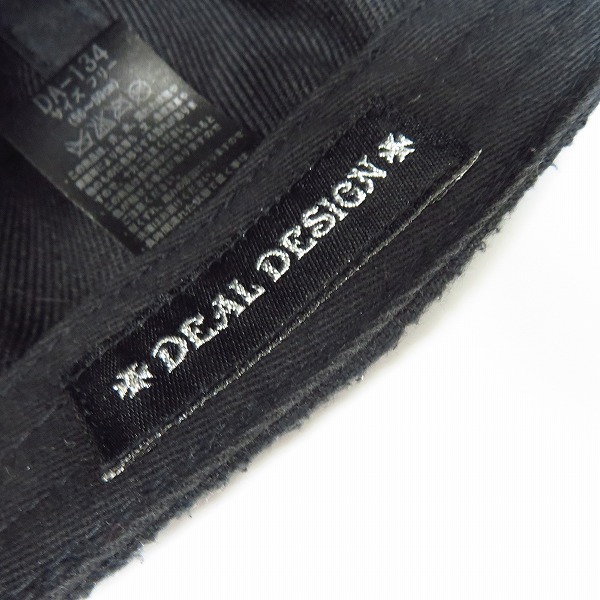 実際に弊社で買取させて頂いたDEAL DESIGN/ディールデザイン ロゴ キャップ/スナップバックの画像 5枚目