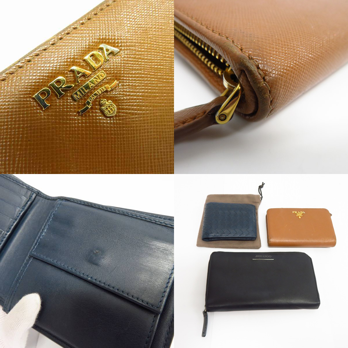 実際に弊社で買取させて頂いたボッテガヴェネタ/プラダ/ジミーチュウ 財布 3点セットの画像 6枚目