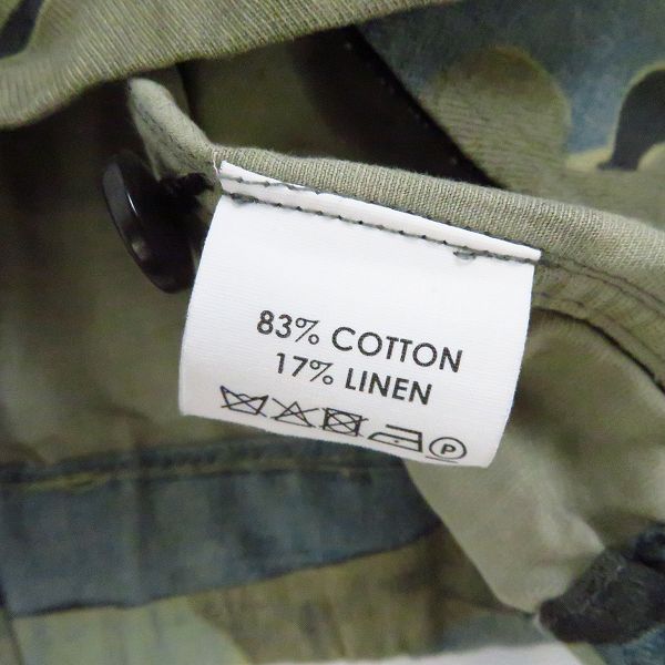 実際に弊社で買取させて頂いたDRIES VAN NOTEN/ドリス ヴァンノッテン 迷彩/カモフラ柄 ジップアップブルゾン 48 の画像 3枚目