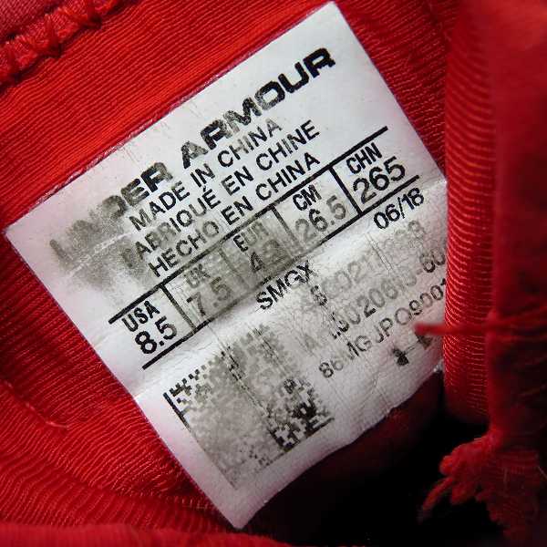 実際に弊社で買取させて頂いたUNDER ARMOUR/アンダーアーマー CURRY3ZERO II 3020613-600/26.5の画像 5枚目