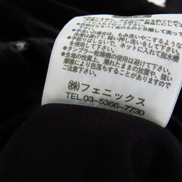 実際に弊社で買取させて頂いた【未使用】Kappa/カッパ ベロア トラックジャケット/パンツ セットアップ KA-3160/KA-3161  ブラック/Lの画像 4枚目