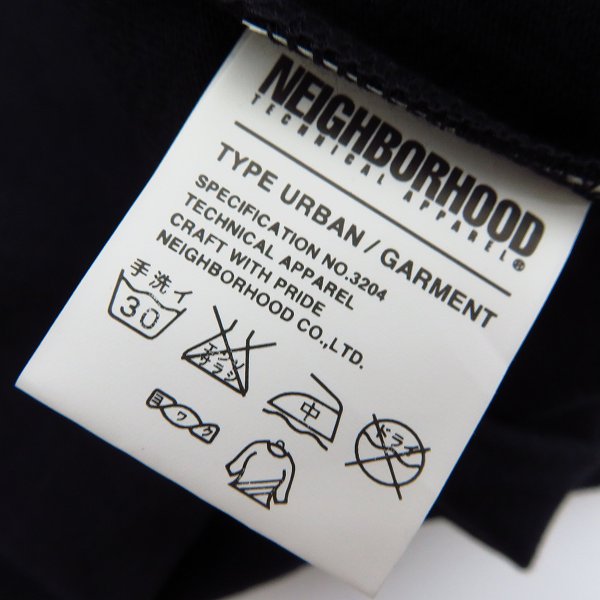 実際に弊社で買取させて頂いたNEIGHBORHOOD×FRAGMENT DESIGN/ネイバーフッド×フラグメントデザイン コラボ 半袖Tシャツ/2の画像 4枚目