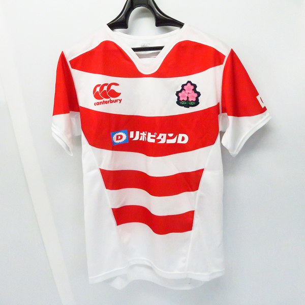 実際に弊社で買取させて頂いたcanterbury/カンタベリー ラグビー日本代表 2019 ユニフォーム/5L