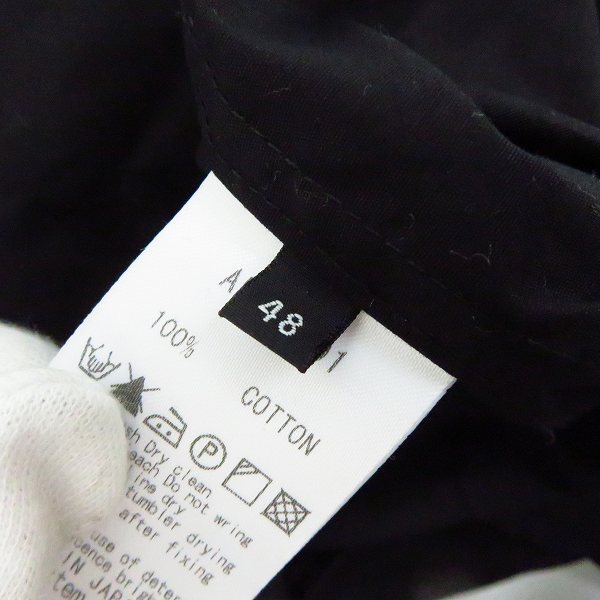 実際に弊社で買取させて頂いたato/アトウ 100/2ブロードシャツ AMAE-S01 48の画像 3枚目