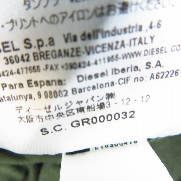 実際に弊社で買取させて頂いたDIESEL BLACK GOLD/ディーゼルブラックゴールド プリント Tシャツ カットソー/Mの画像 4枚目