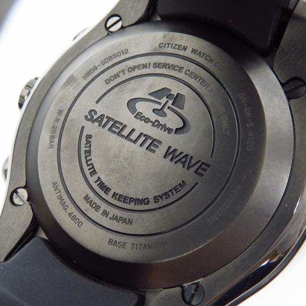 実際に弊社で買取させて頂いたCITIZEN/シチズン プロマスター サテライトウェーブ チタン ソーラー電波 H909-S085012の画像 4枚目