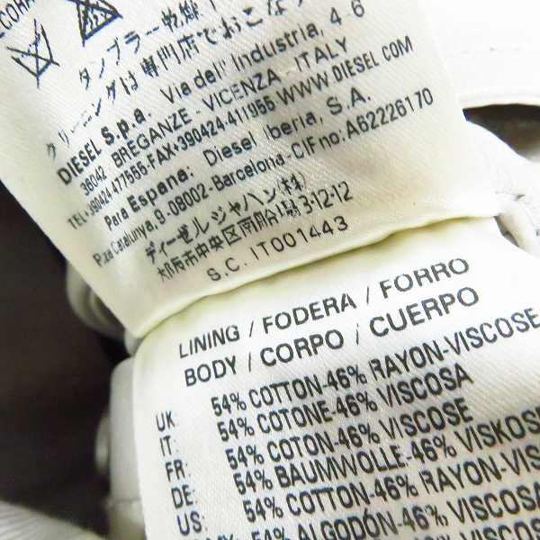 実際に弊社で買取させて頂いたDIESEL BLACK GOLD/ディーゼルブラックゴールド キルティング レザー セミダブルライダース ジャケット/48の画像 4枚目