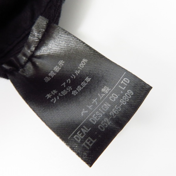 実際に弊社で買取させて頂いたDEAL DESIGN/ディールデザイン ロゴ キャップ/スナップバックの画像 7枚目
