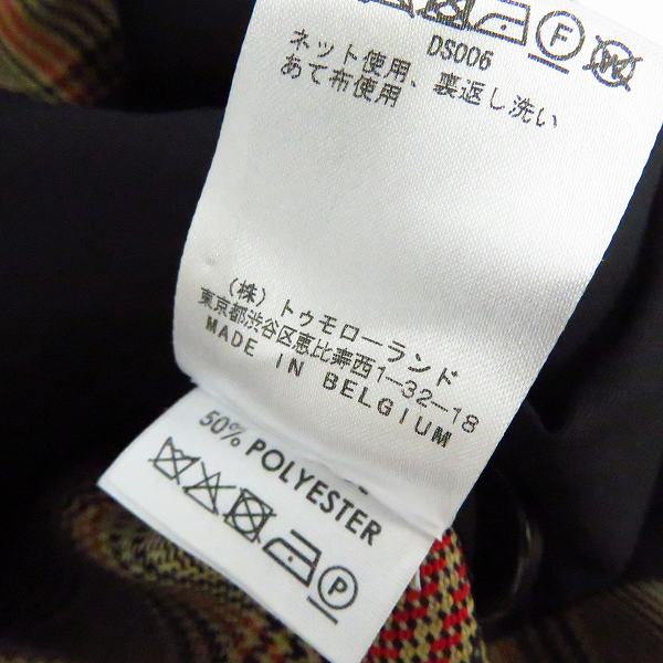 実際に弊社で買取させて頂いたDRIES VAN NOTEN/ドリスヴァンノッテン チェック柄 2ボタン テーラードジャケット Size：46の画像 4枚目