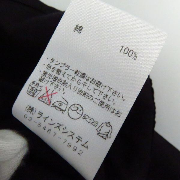 実際に弊社で買取させて頂いたato/アトウ 100/2ブロードシャツ AMAE-S01 48の画像 5枚目