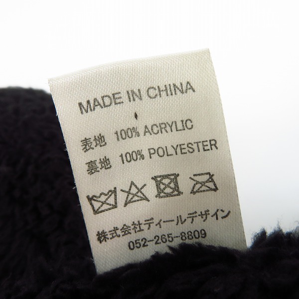 実際に弊社で買取させて頂いたDEAL DESIGN/ディールデザイン シルバーコンチョ クロスピンドル マフラー/ネックウォーマーの画像 4枚目