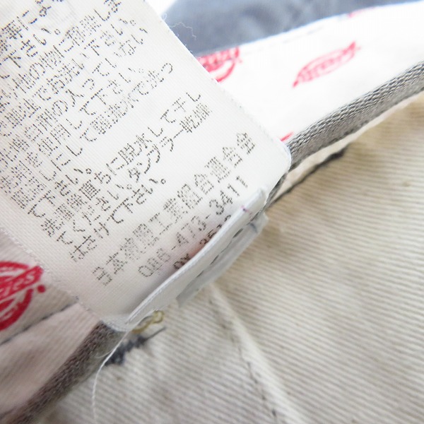 実際に弊社で買取させて頂いたDickies/ディッキーズ クロップドパンツ グレー系 Sの画像 3枚目